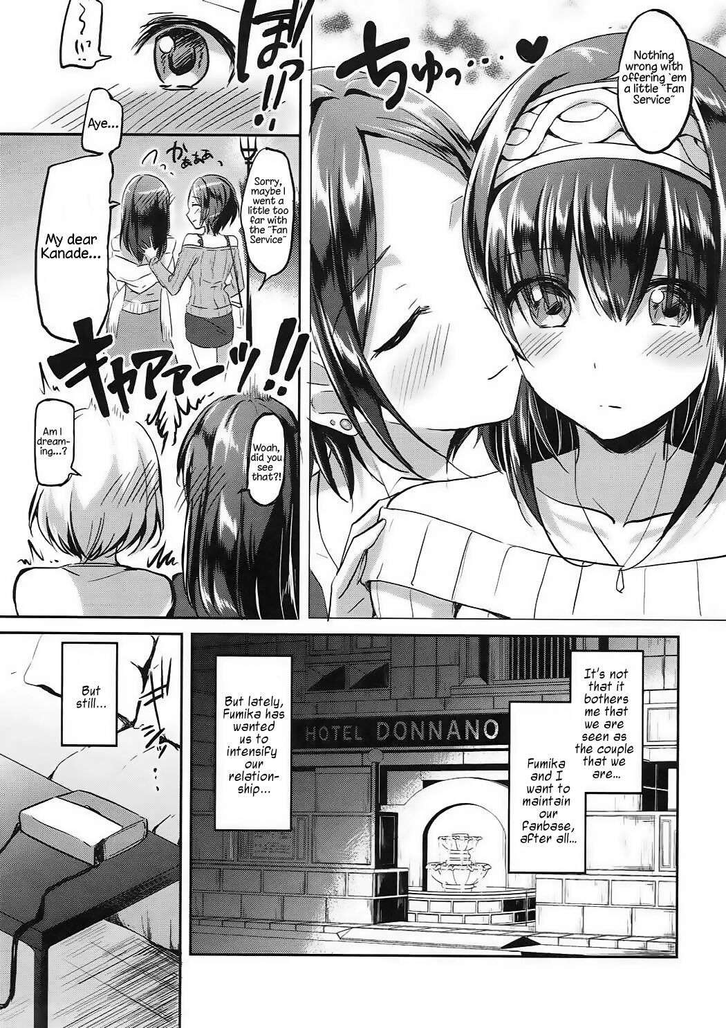 [Jagabata (Kukuri Oimo)] Secret KISS (THE IDOLM@STER CINDERELLA GIRLS) [English] [/u/ Scanlations] [2017-09-01]