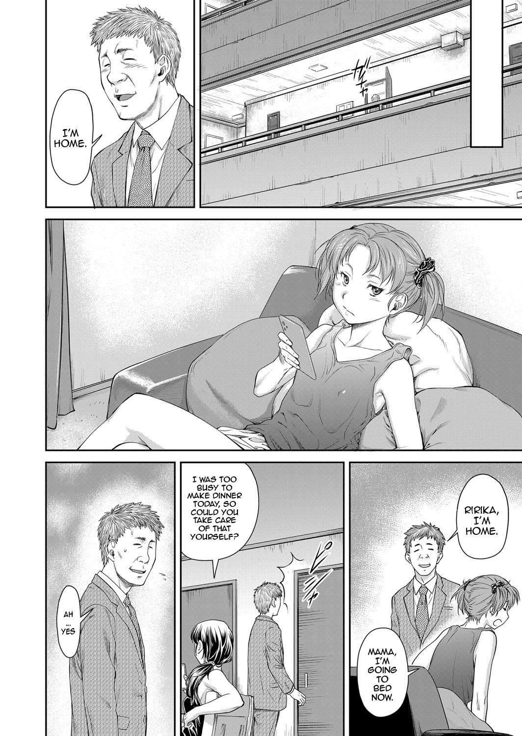 [Nagare Ippon] Oyako no Jijo | A Father-Daughter Situation (COMIC AUN 2022-08) [English] {Doujins.com} [Digital]