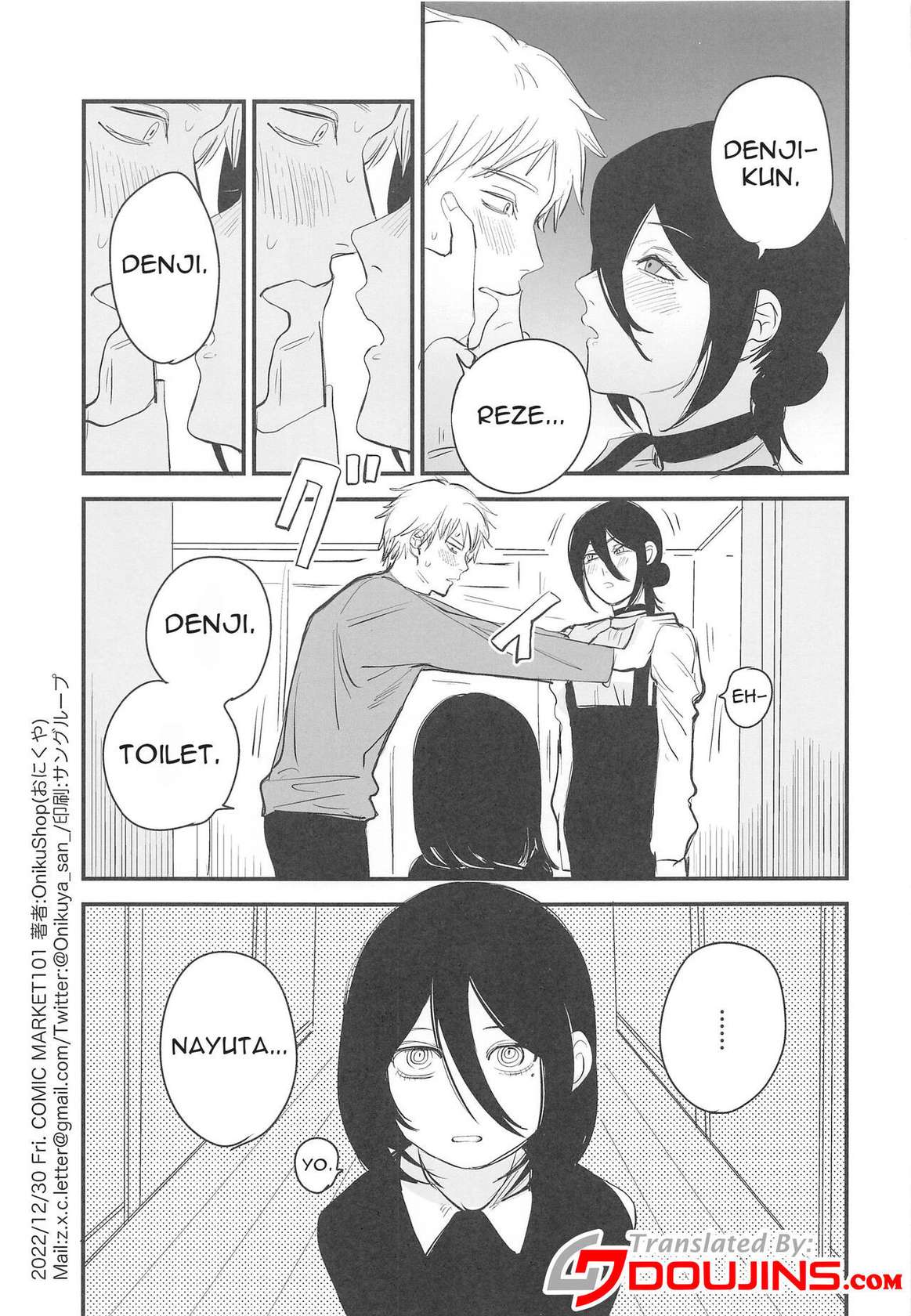 (C101) [OnikuShop (Onikuya)] Denji-kun, Chotto Kyuukei Shimasen ka? | Why Don't We Take a Break, Denji? (Chainsaw Man) [English] {Doujins.com}