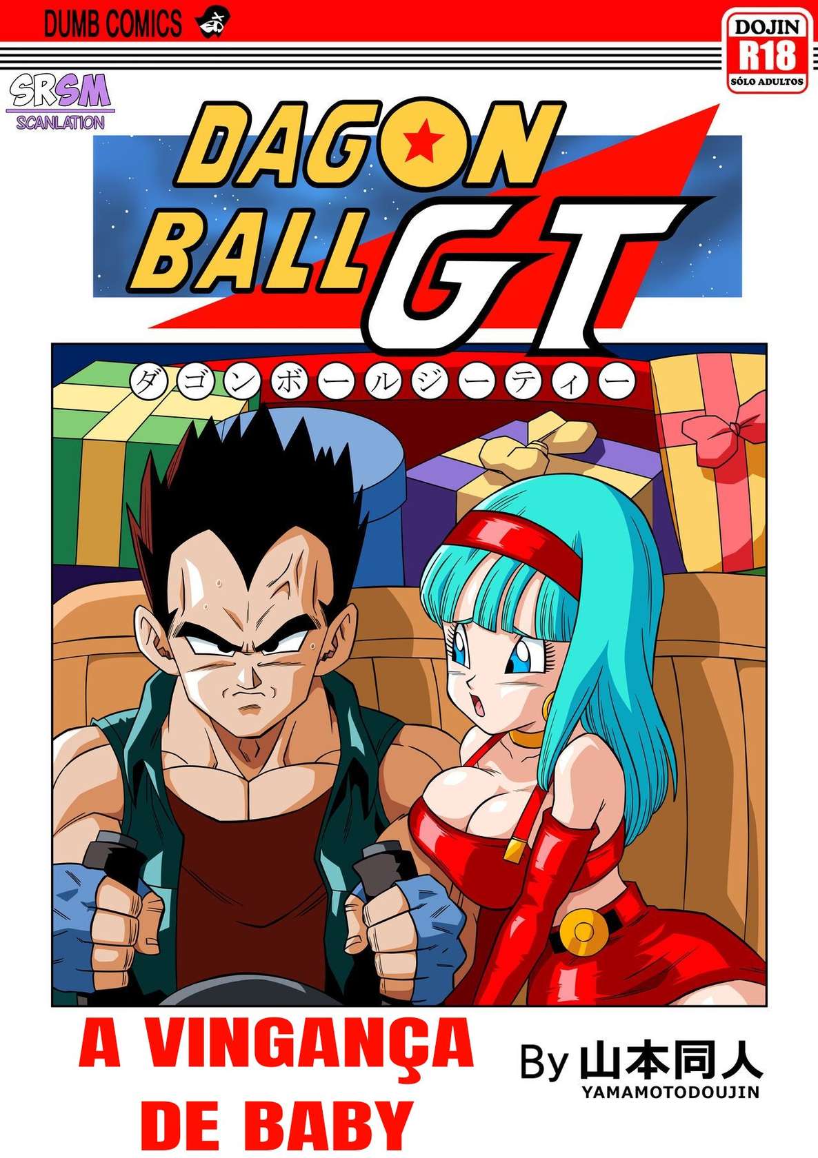 A Vingaça De Baby!! (Dragon Ball GT)