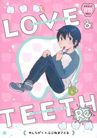 (Chou Bokutachi ga Iru Machi) [Chaihazuki, Private Garden (Hazuki, Yuzuko Syou)] Re: Love & Teeth (Boku dake ga Inai Machi) [English] {Chin²}