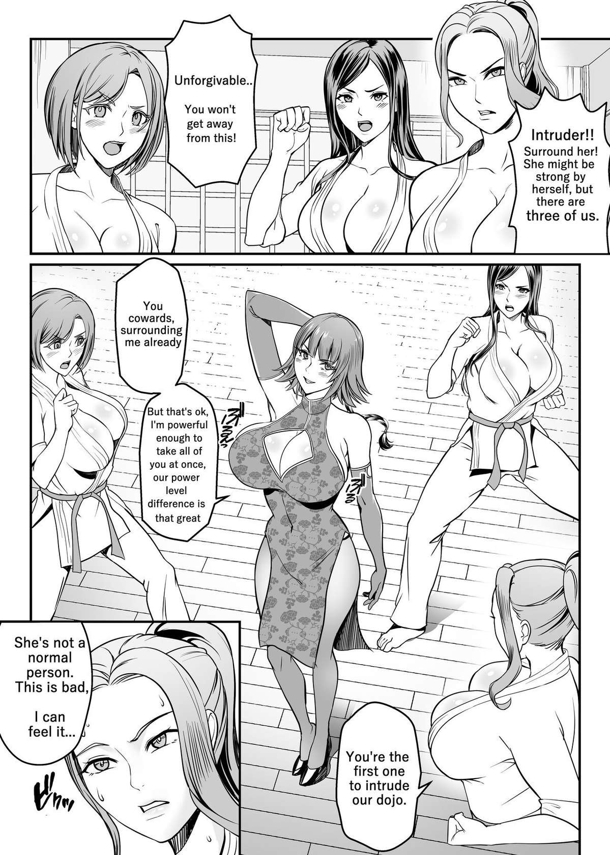 [Kirin Ouji] STRONG WOMAN'S GREAT TOURNAMENT [English]