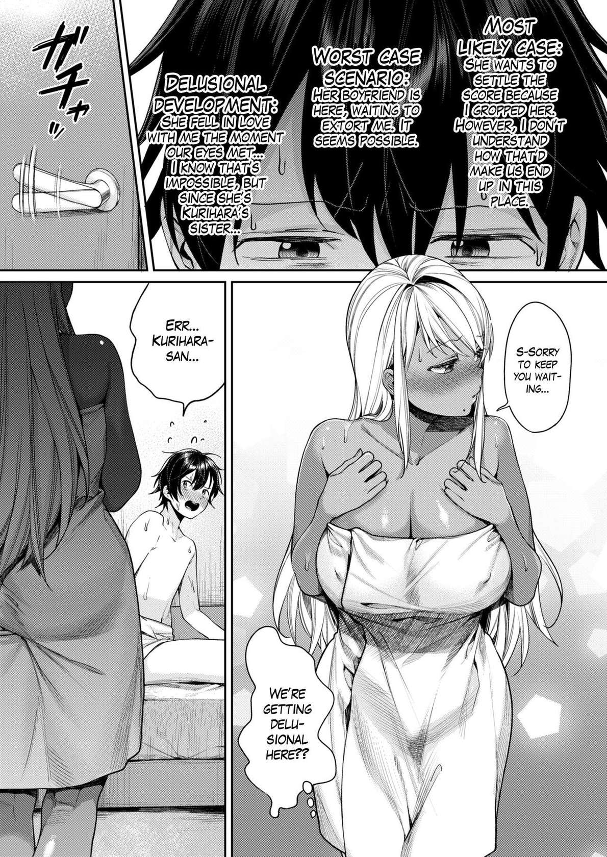 [Yakiniku Teikoku (MGMEE)] Kuro Gal Kanojo ga Dekita Riyuu | The Reason Why I Was Able to Get a Black Gyaru Girlfriend [English] [The Blavatsky Project] [Digital]