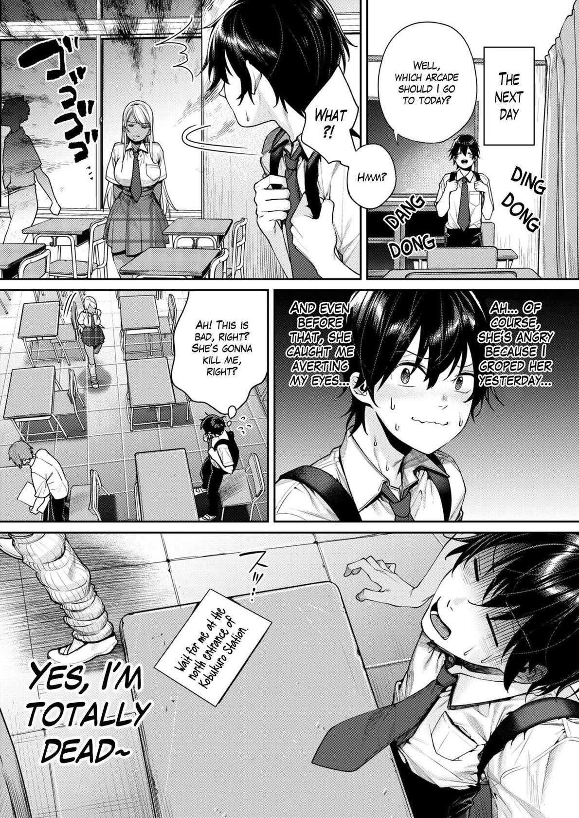 [Yakiniku Teikoku (MGMEE)] Kuro Gal Kanojo ga Dekita Riyuu | The Reason Why I Was Able to Get a Black Gyaru Girlfriend [English] [The Blavatsky Project] [Digital]