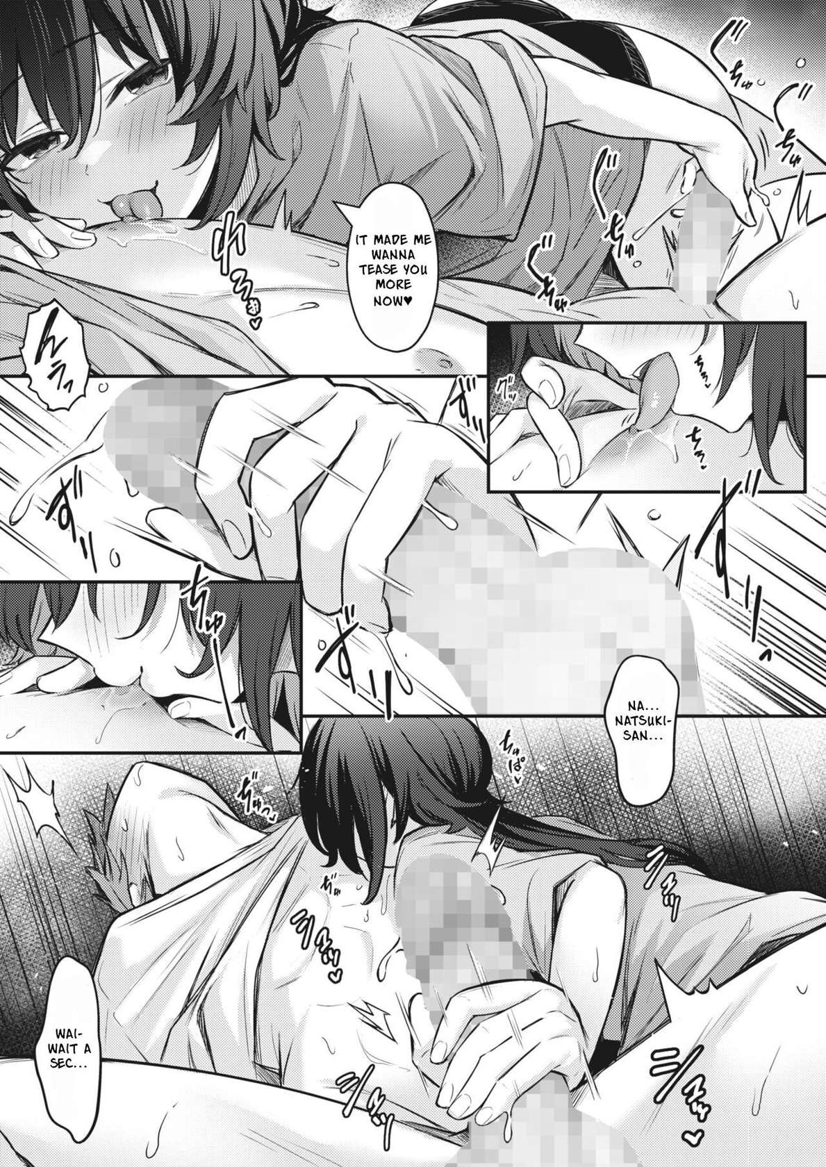 [Borusiti] Oishiku Tabete Ageru kara | I'll Happily Eat You Up (COMIC HOTMILK 2023-04) [English] [Digital]