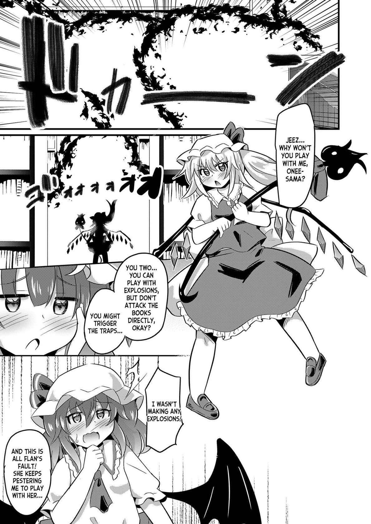 [Divine Fountain (Koizumi Hitsuji)] Naedoko RemiFla (Touhou Project) [English] [desudesu] [Digital]