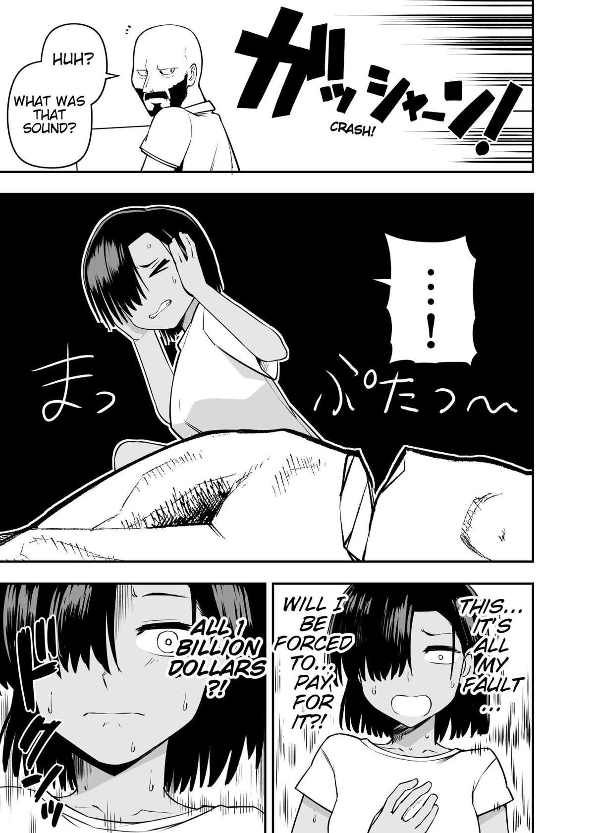 [Sochiin Shounen Gasshoudan (Ashikoshi Gakugaku Iwashi Tarou)] Watashi wa Tanin ni Mirarete Koufun suru Hentai Janai noni | I'm Not Some Pervert Who Gets Off On Being Watched!! [English]