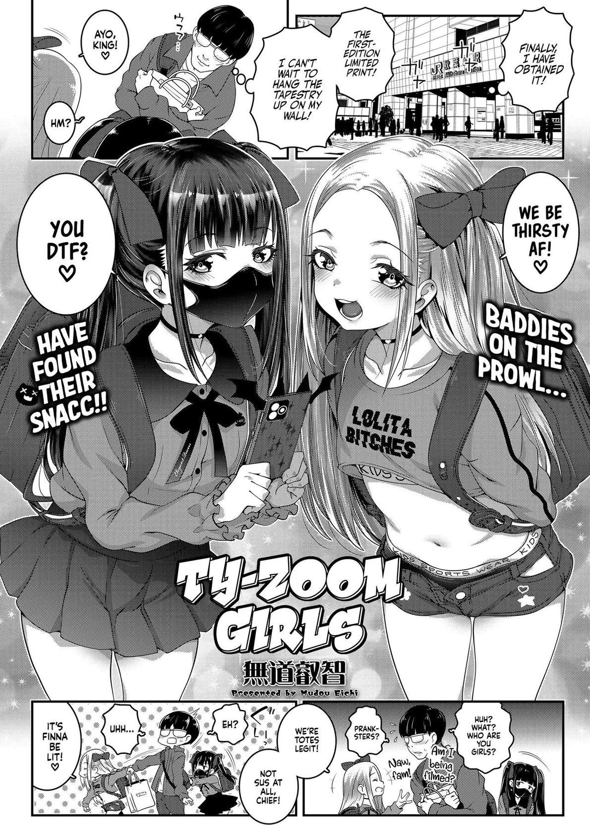 [mdo-h] Ty-Zoom Girls (Comic LO 2023-02) [English] [Xzosk] [Digital]