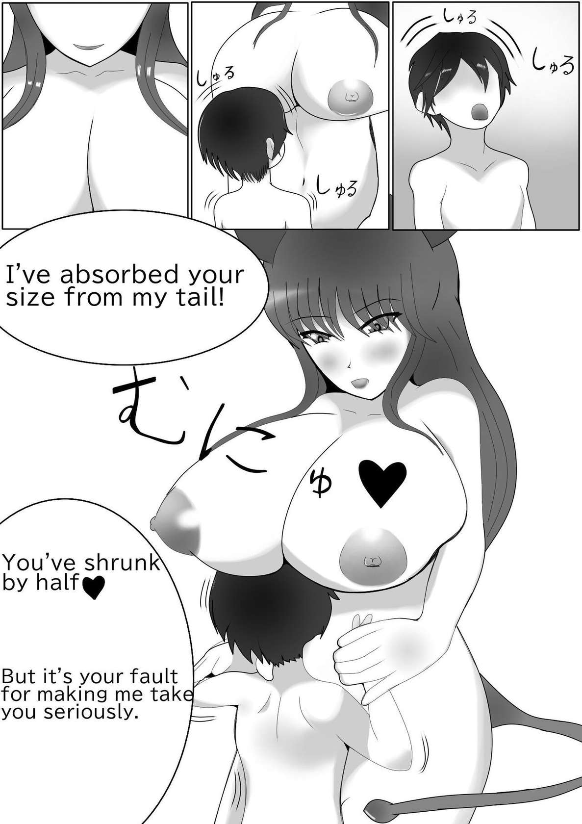 [MyuneShrinker] Choice To Succubus (Part 2)