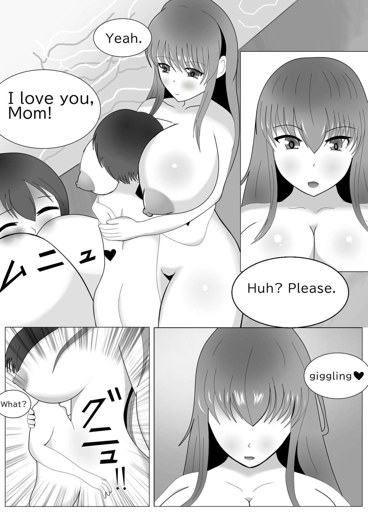 [MyuneShrinker] Choice To Succubus (Part 1)