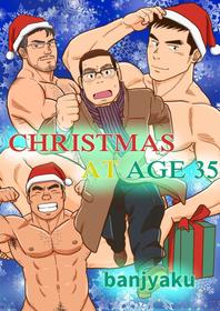 [Bansanchi (Banjaku)] Christmas at age 35 [Digital] [English]