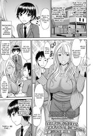 [Kamiishi Nyny] Shoku Saikan Ch.2 [English] [CHLOEVEIL] [Digltal]