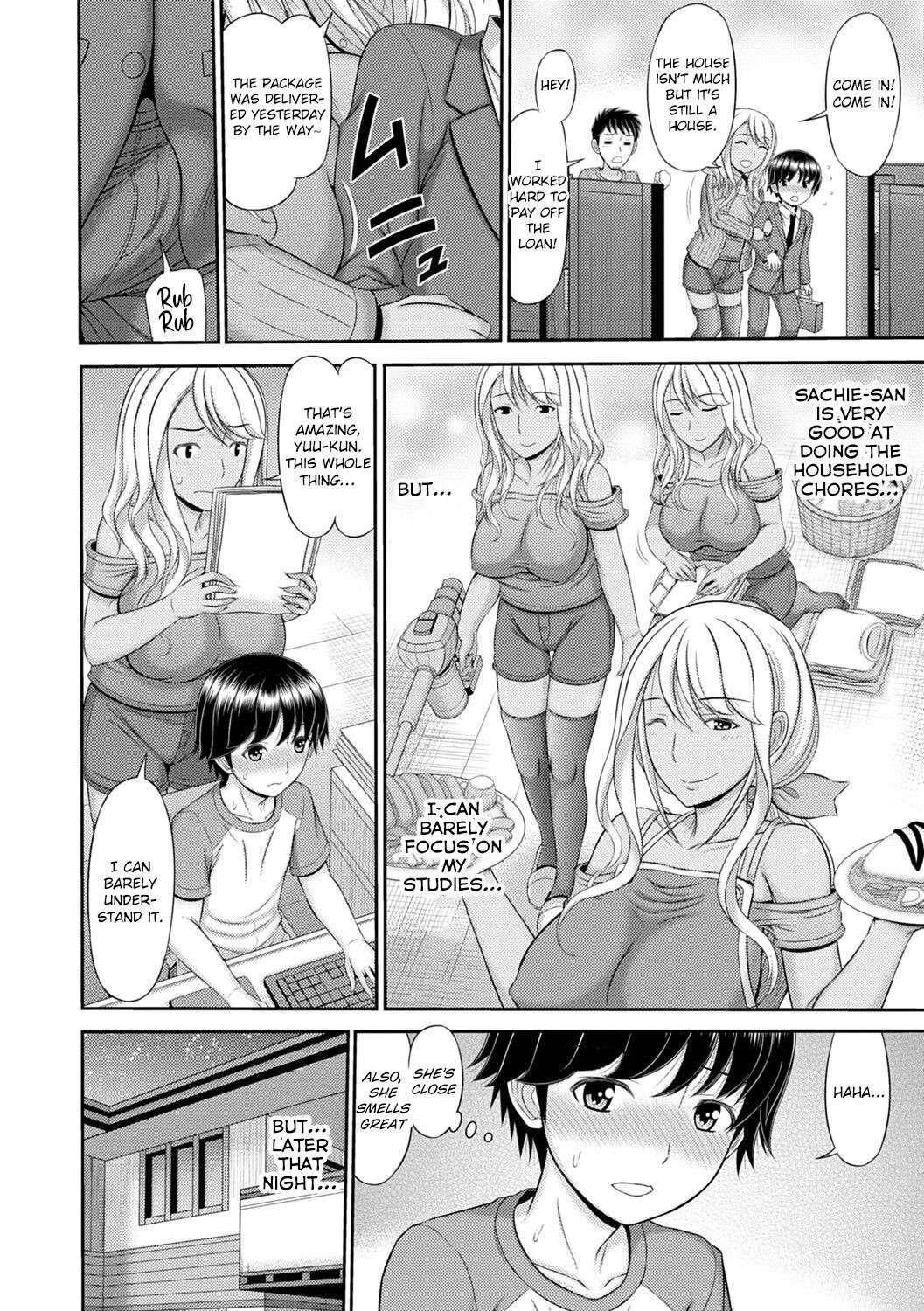 [Kamiishi Nyny] Shoku Saikan Ch.2 [English] [CHLOEVEIL] [Digltal]