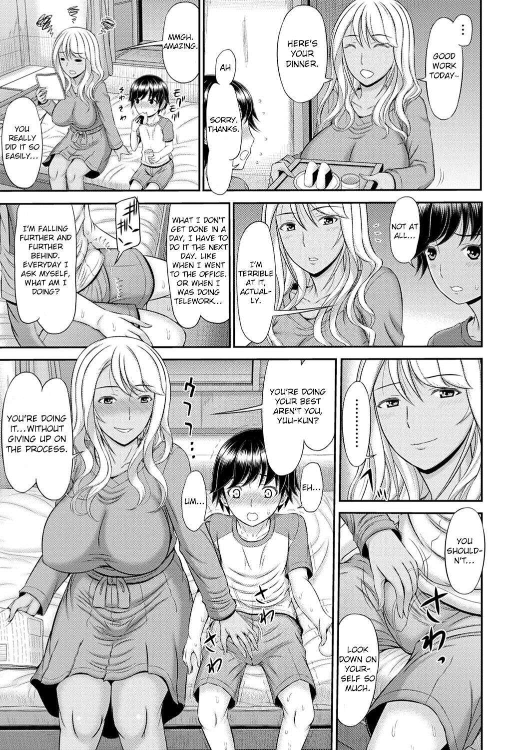 [Kamiishi Nyny] Shoku Saikan Ch.2 [English] [CHLOEVEIL] [Digltal]