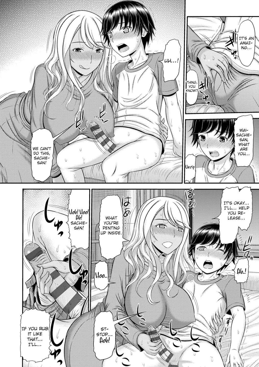 [Kamiishi Nyny] Shoku Saikan Ch.2 [English] [CHLOEVEIL] [Digltal]