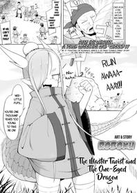 [Roboku] Doushi Roushi to Sekigan Ryuu | The Master Taoist and The One-Eyed Dragon (Towako Oboro Emaki Nana) [English] {Mistvern + Bigk40k}