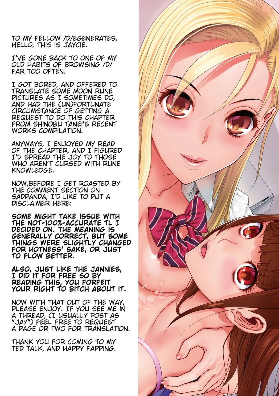 [Shinobu Tanei] Stepbrother Forced To Crossdress and Raped by Stepsister - Chapter 4: My Step-sis Controls My Cock! - Imouto ni Okasareru Kyousei Josou Ani [Digital]