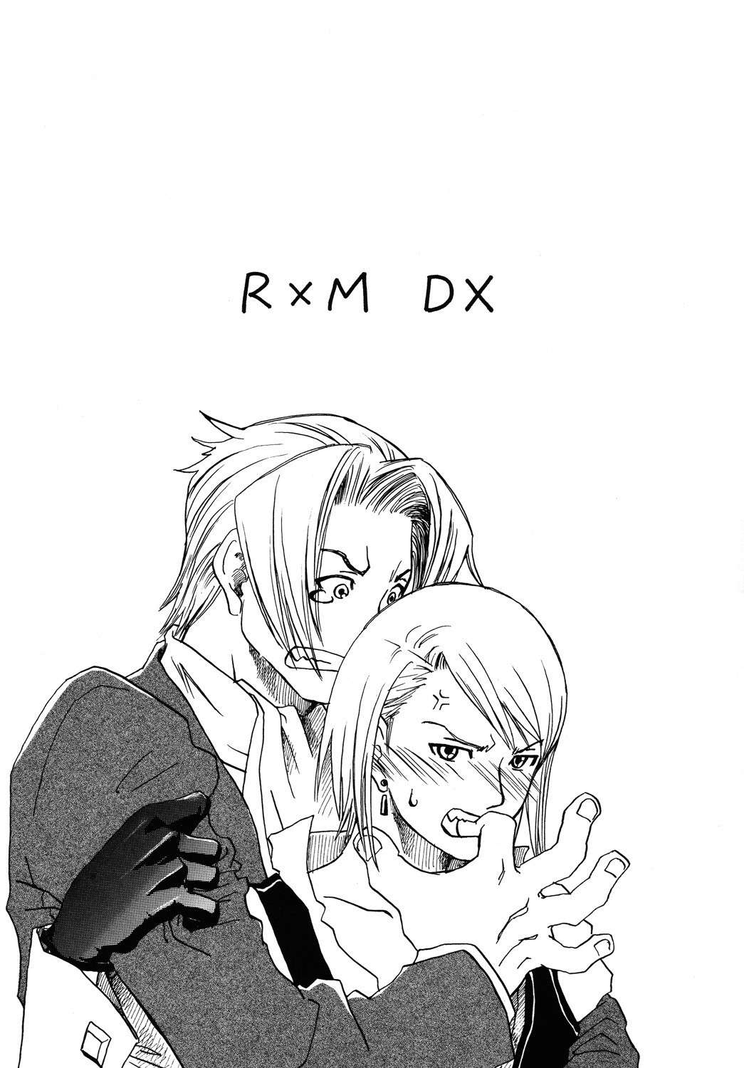 (C73) [Bakusou Special (Yachi)] RxM (RxM DX) (Gyakuten Saiban) [English] [bobtheeponge]