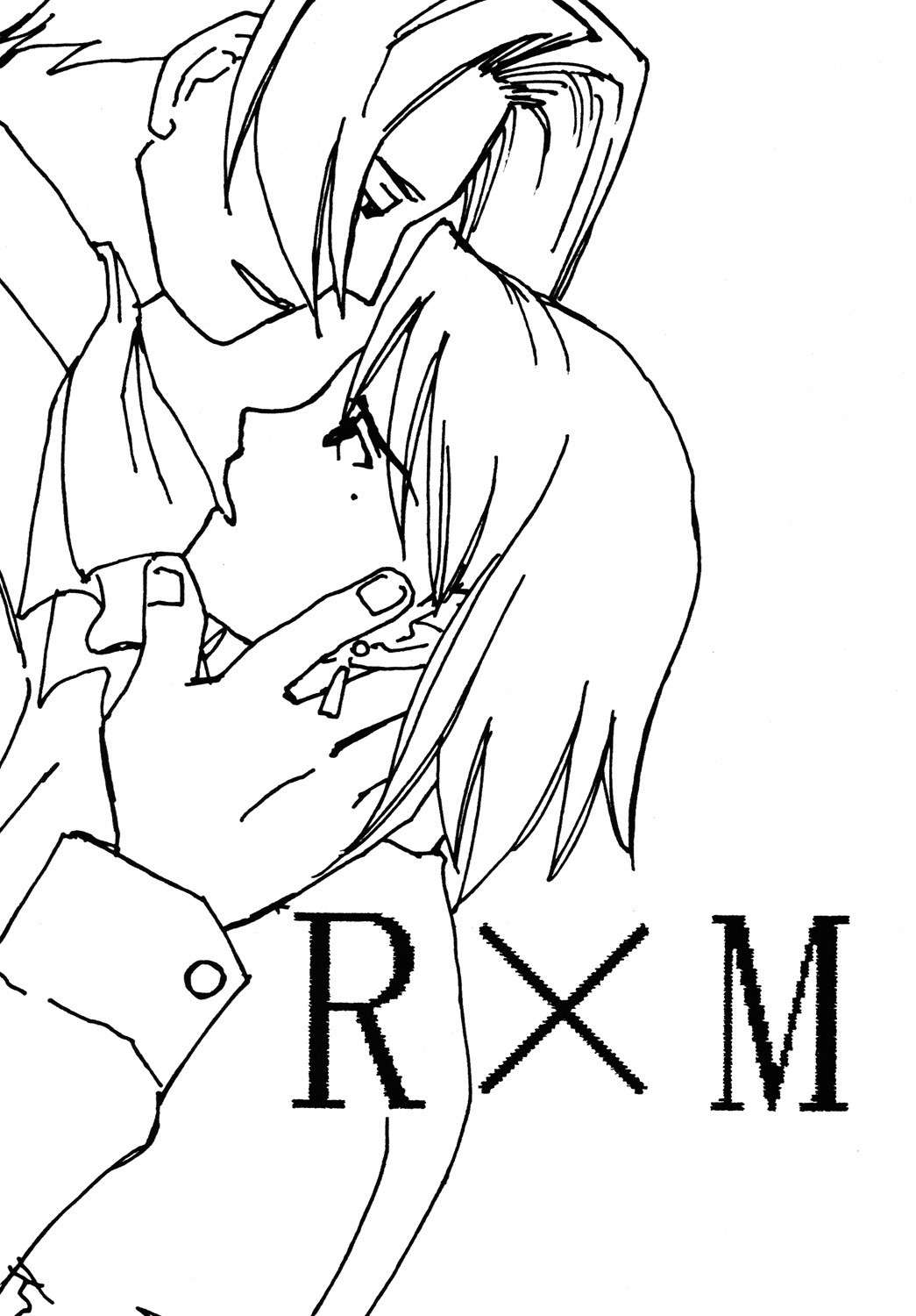 (C73) [Bakusou Special (Yachi)] RxM (RxM DX) (Gyakuten Saiban) [English] [bobtheeponge]