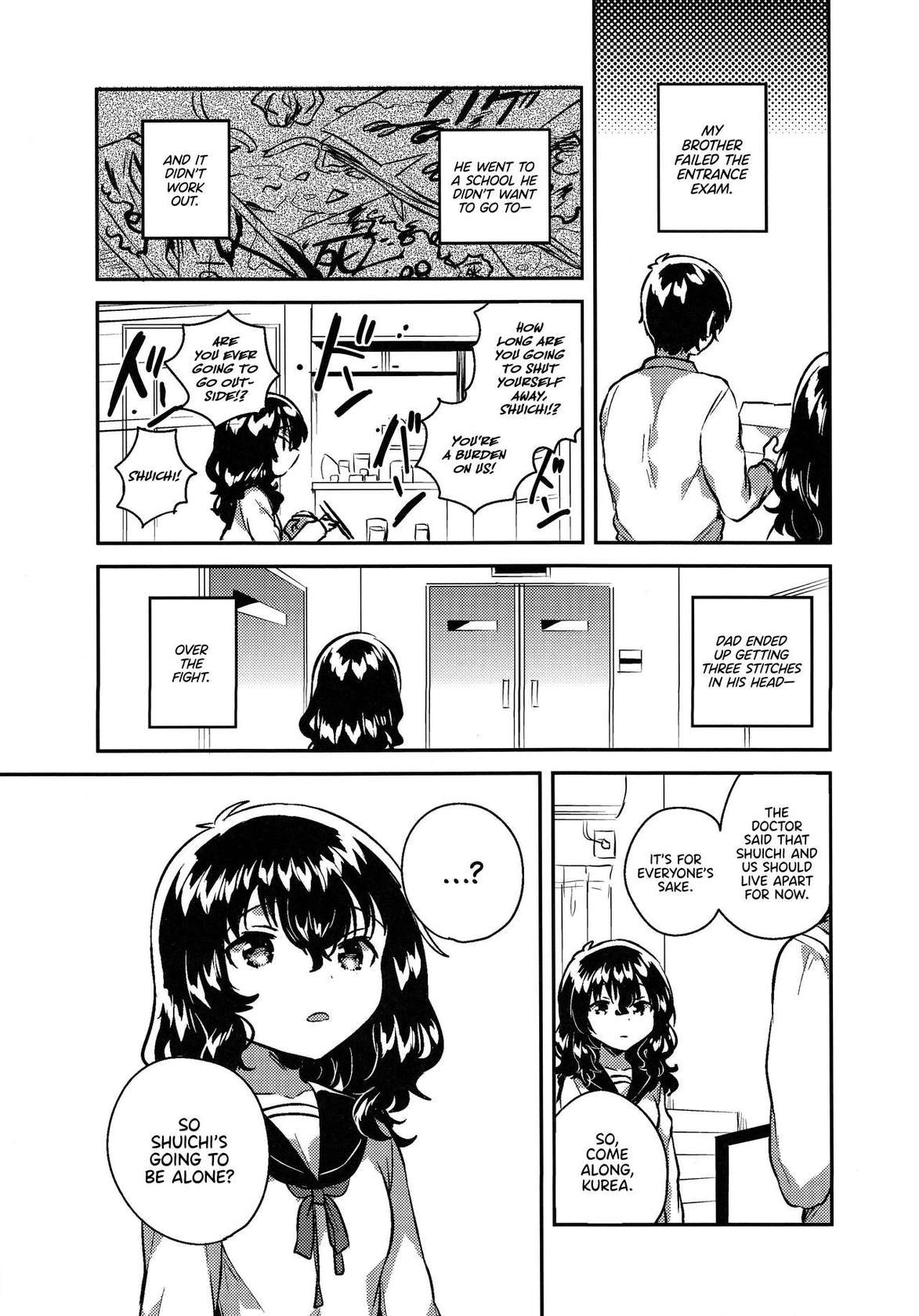 (C95) [squeezecandyheaven (Ichihaya)] Imouto wa Hikikomori no Omake + Loli to Guitar no Omake | My Little Sister Is a Shut-in Bonus Story + Loli and Guitar Bonus Story (Shoujo no D ~squeezecandyheaven Soushuuhen~) [English] =TLL + Fucked Silly=