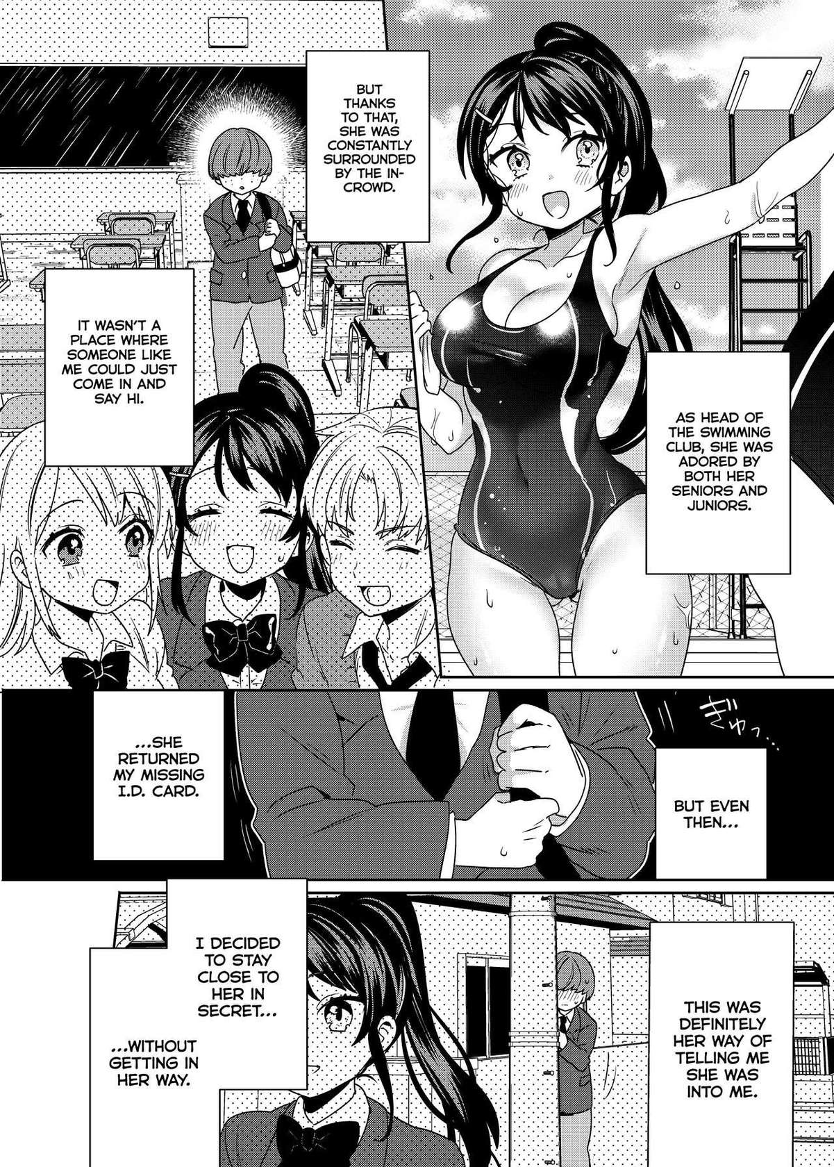 [Clochette (Sakura Yuki, Ako)] Konpou Shoujo 2 | Packaged Girls 2 [Digital] [English] [Gorillagag]