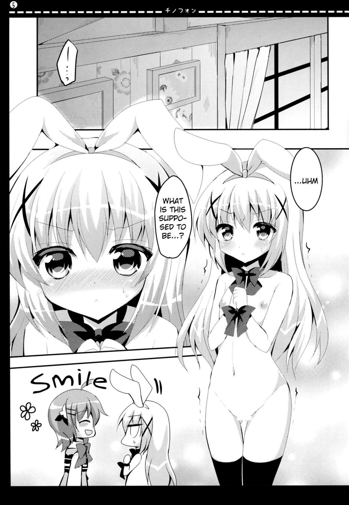 (Mimiket 32) [Bitter Crown (Nanamiya Rin)] Chinofon (Gochuumon wa Usagi desu ka?) [English] [Aeroblast 个人汉化]