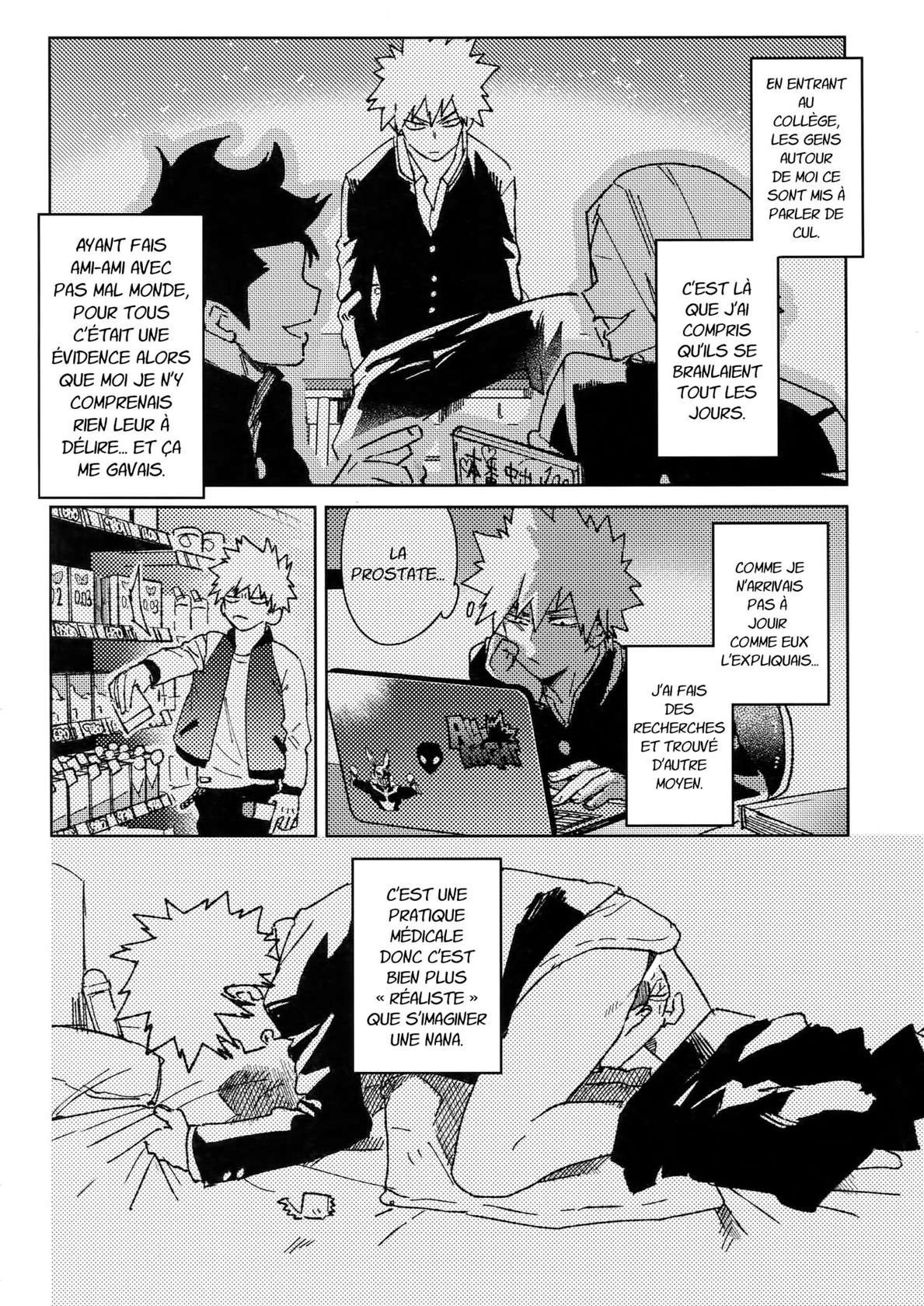 (Douyara Deban no Youda! 10) [SCO.LABO (shoco)] Yuujou Heni (Boku no Hero Academia)[French]