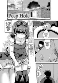 [Chiguchi Miri] Tousatsu Hole | Peep Hole! (Ikenai Koto kamo...) [English] [Team Rabu2] [Decensored] [Digital]