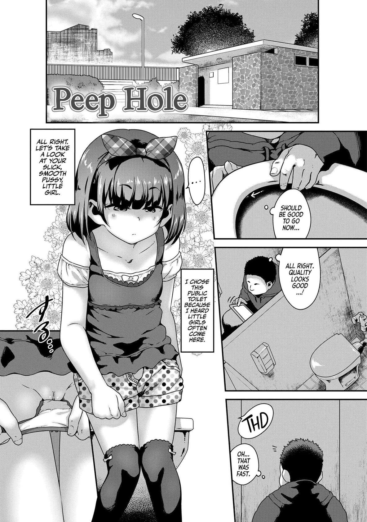 [Chiguchi Miri] Tousatsu Hole | Peep Hole! (Ikenai Koto kamo...) [English] [Team Rabu2] [Decensored] [Digital]