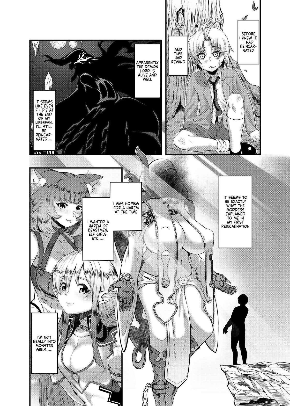 [Sunahama Nosame] "Isekai Bad End" Ch.2 Orc