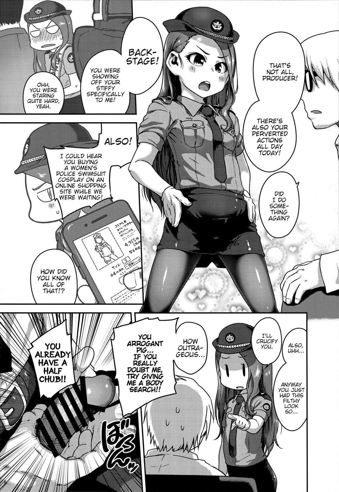 (C96) [Dadachamame (TTOMM)] Omawari-san Kono Hito desu | That's Him, Officer! (THE IDOLM@STER) [English] [fanoneanong]