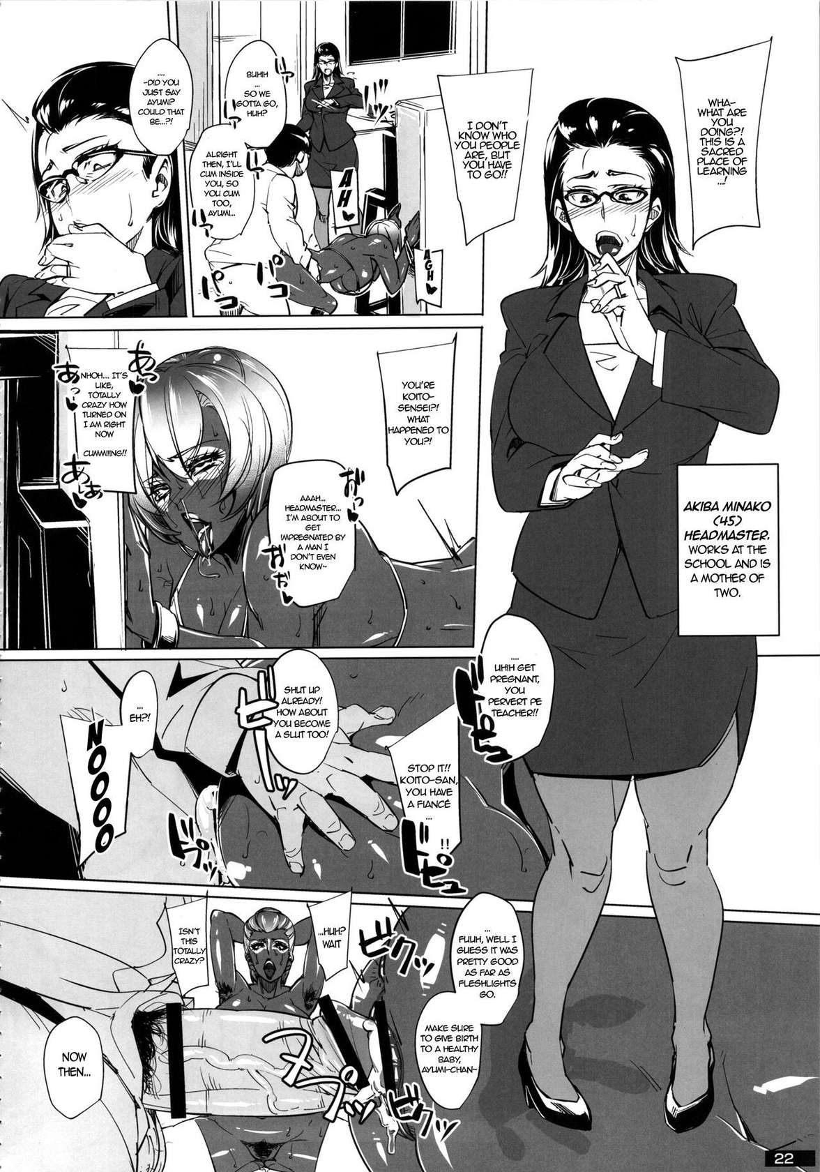 [Otakumin] Kaiki!! Sennou!! Kuro Gal Kousen! - Bizarre!! Brainwashing!! Black Gal Beam!! ([Nukoya (Various)] Kuro x Shiro Gal Goudoushi 2) [English] {EL JEFE Hentai Truck}