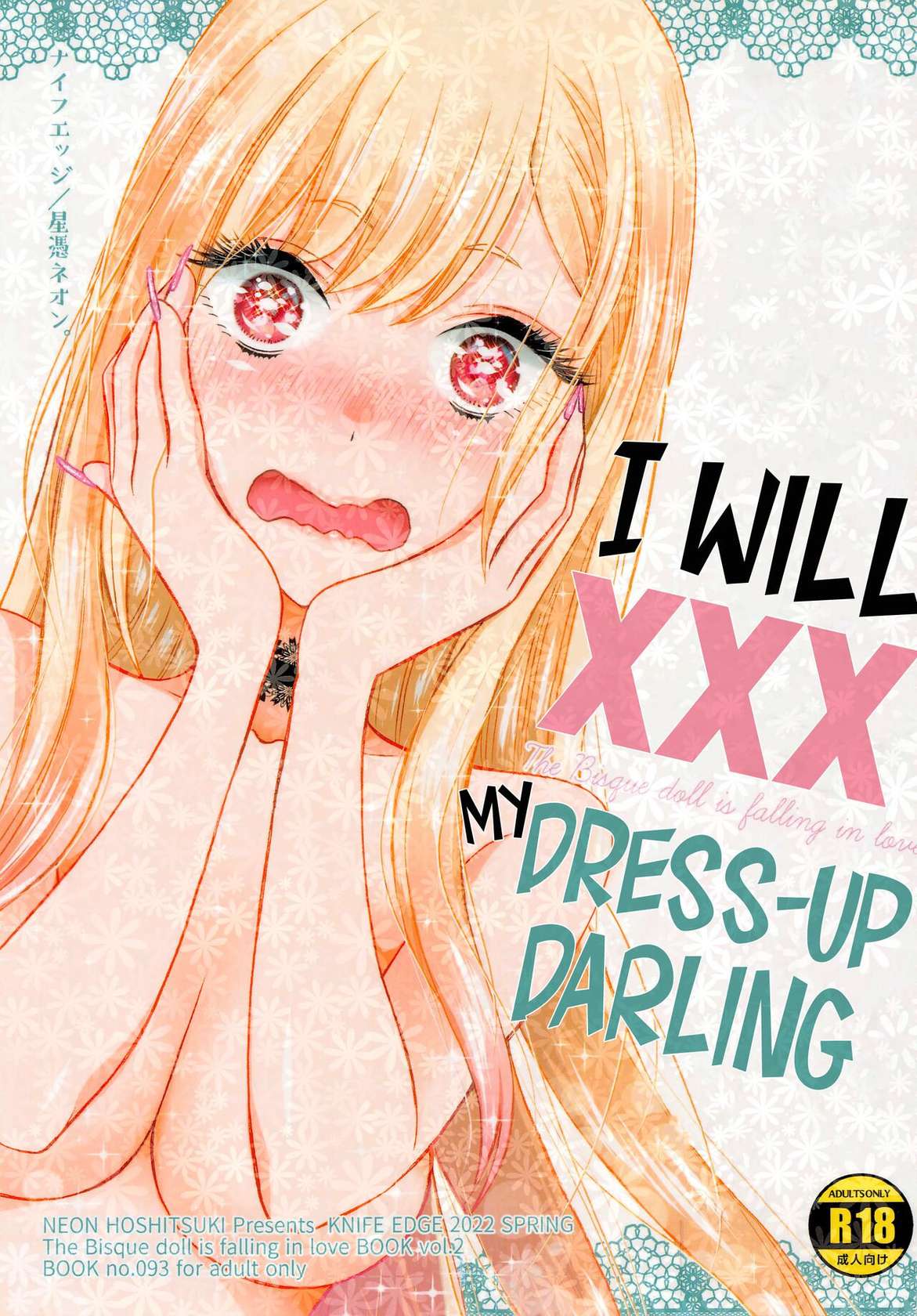 (COMIC1☆20) [KNIFE EDGE (Hoshitsuki Neon.)] Kono Bisque Doll ga xx o Suru | I Will XXX my Dress-Up Darling (Sono Bisque Doll wa Koi o Suru) [English] [head empty]