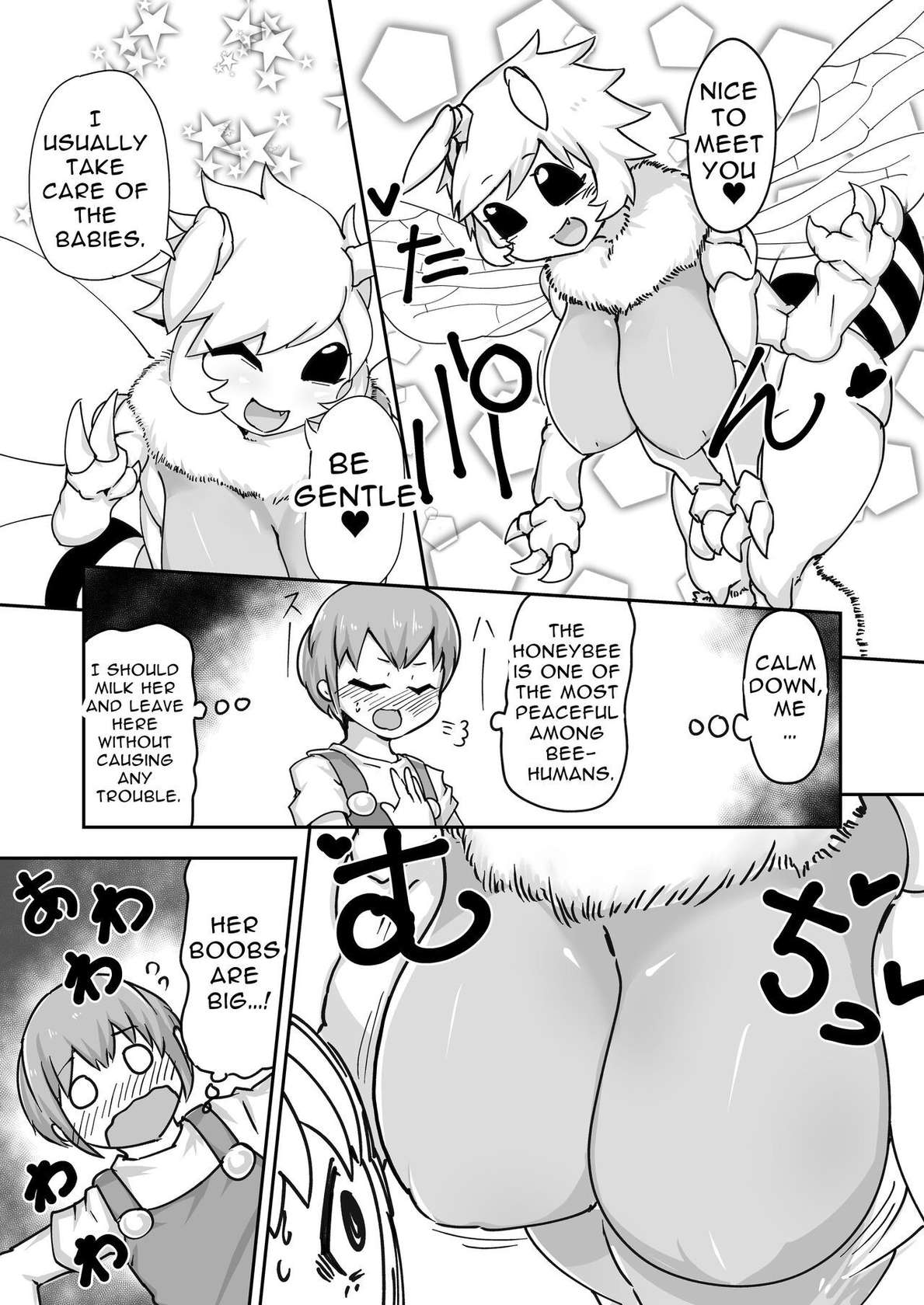 [ZettaiZetumei] Hymenopteral Hush Hush Honey Milking