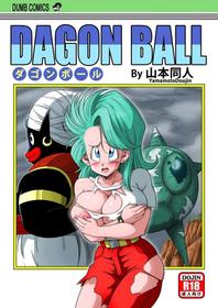 Dragon Ball Bulma e Mr.Popo