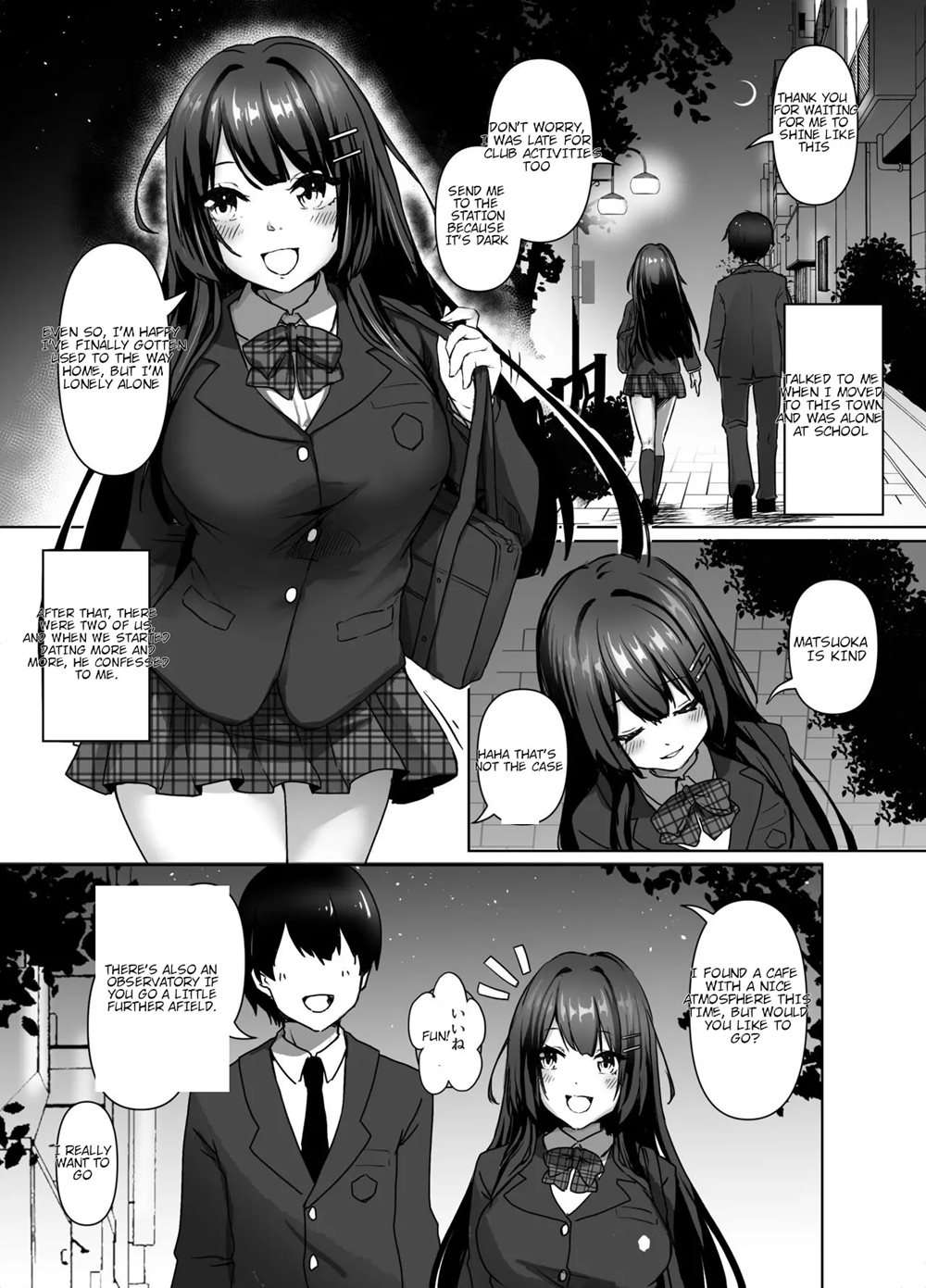 Seiso Shoujo Wa Midara Ni Ochiru [Oneshot]