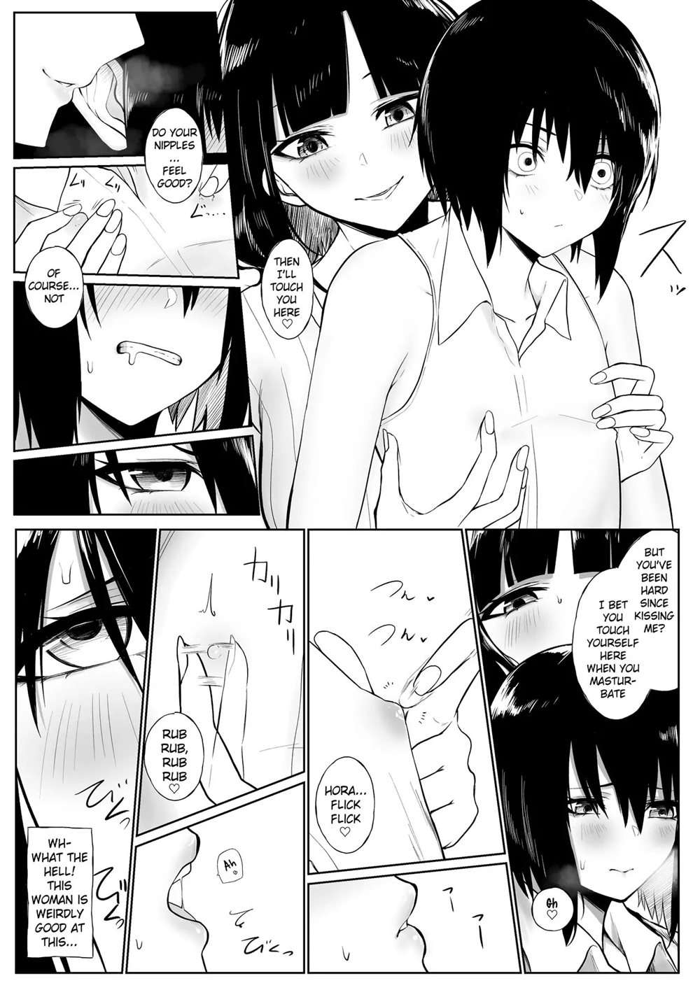 Story Of A Shota Getting Eaten By Utako Onee-san [Oneshot]