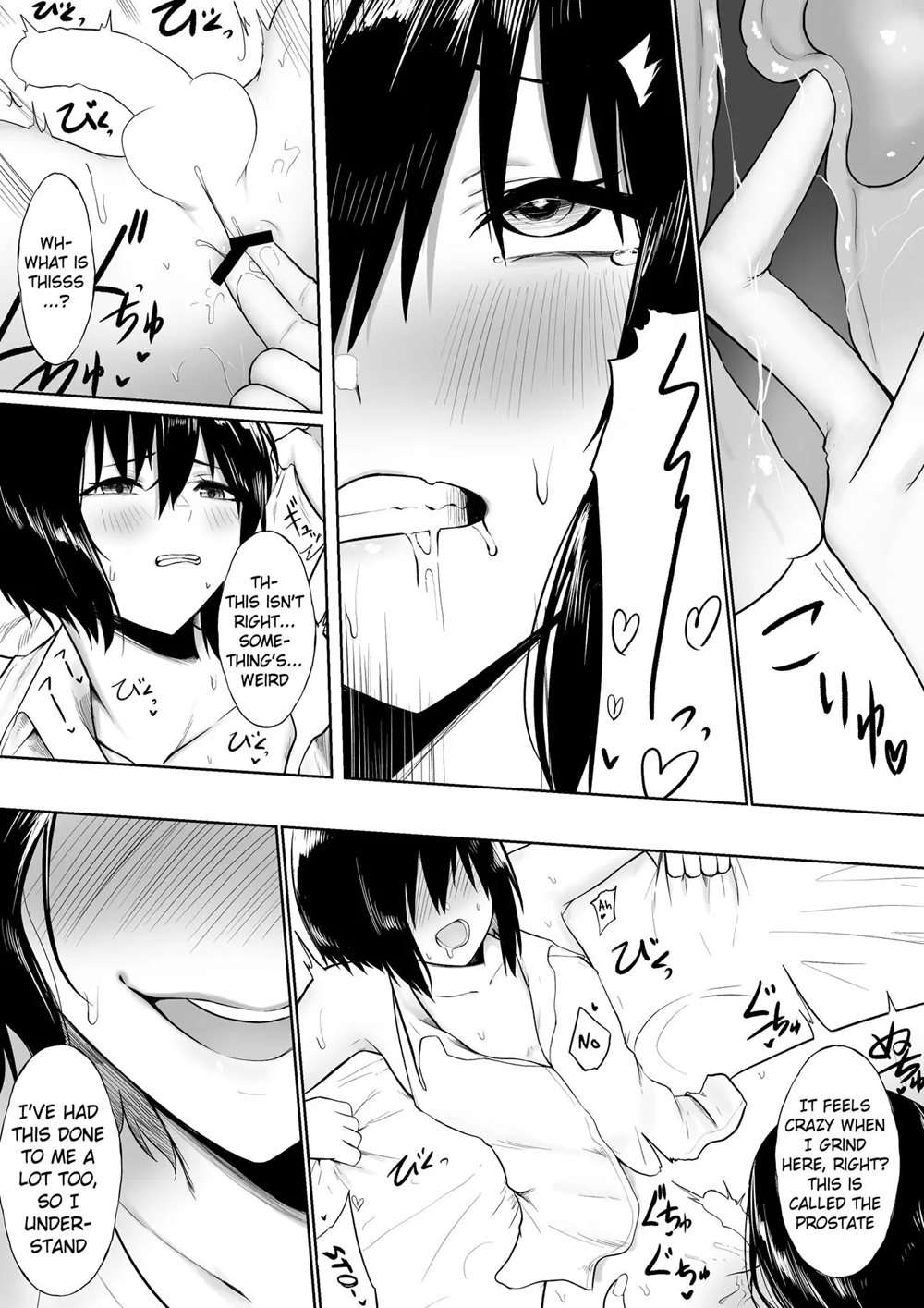 Story Of A Shota Getting Eaten By Utako Onee-san [Oneshot]