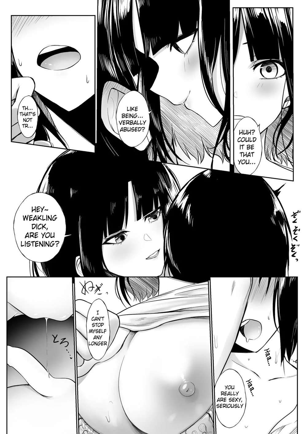 Story Of A Shota Getting Eaten By Utako Onee-san [Oneshot]