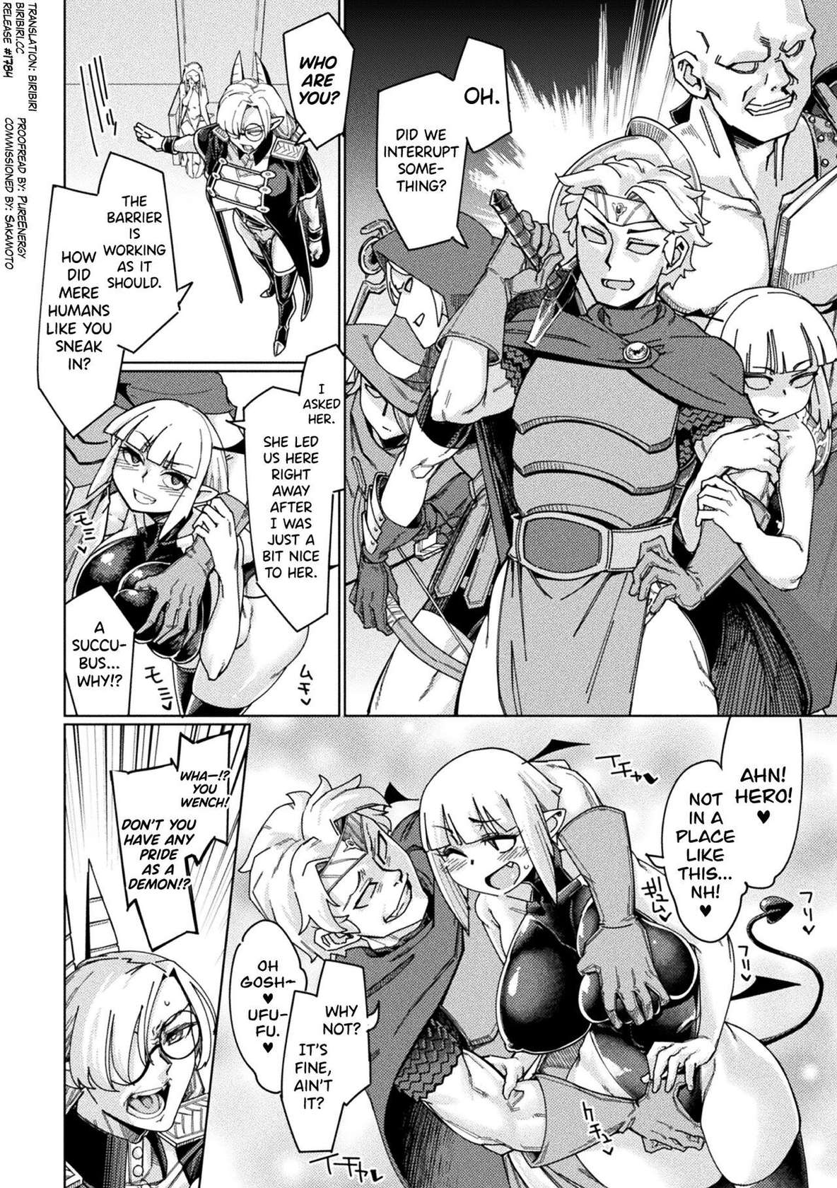 [Sexyturkey] Chakugai Chijoku - Armoraped Ch.3 [English] [biribiri] [Digital]