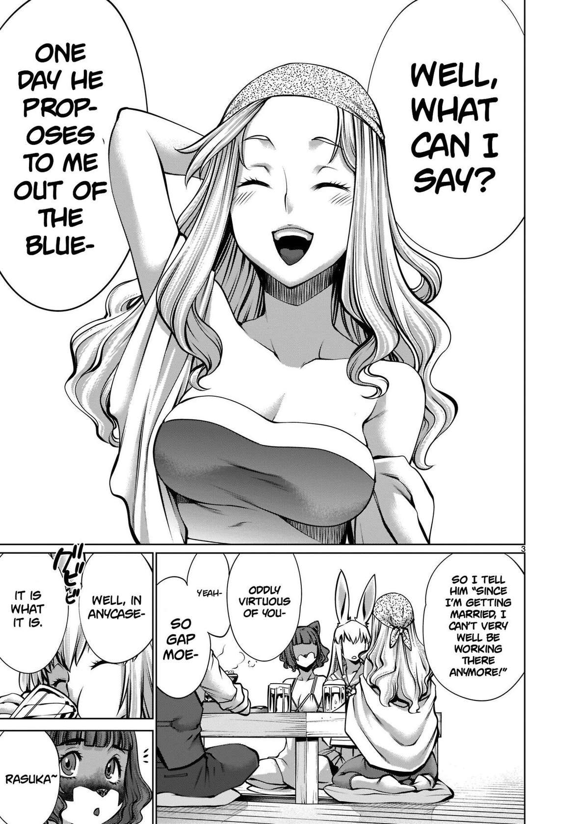 [Wild Heroes] (Sumita Kazuasa, Shinya Murata) Isn't It Too Much? Inaba-san/Hoshi Gari Sugidesho? Inaba-san chapter 18[English] [Roadwarior2]