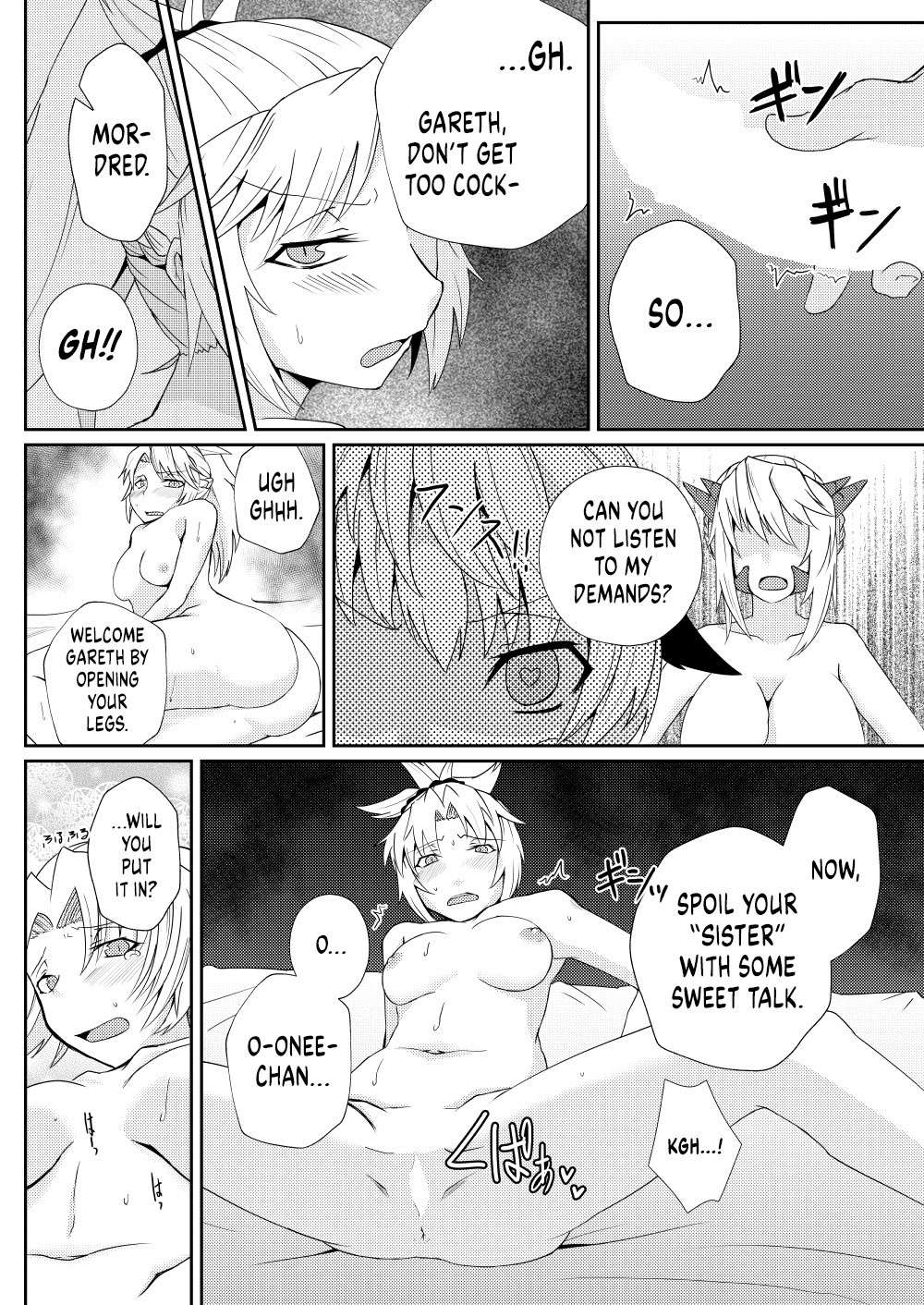 [Sigamitsuki Mizuhiki (Noshigami)] Mordred Kashimasu | I'm Lending my Sister (Mordred) (Fate/Grand Order) [English] [UncontrolSwitchOverflow] [Digital]