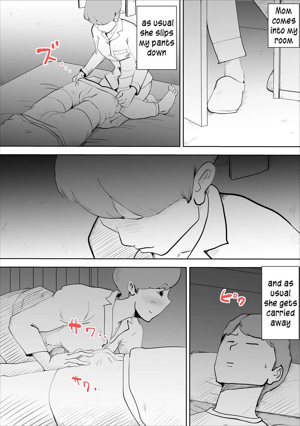 Mother Comes To My Room In The Middle Of The Night [Oneshot]