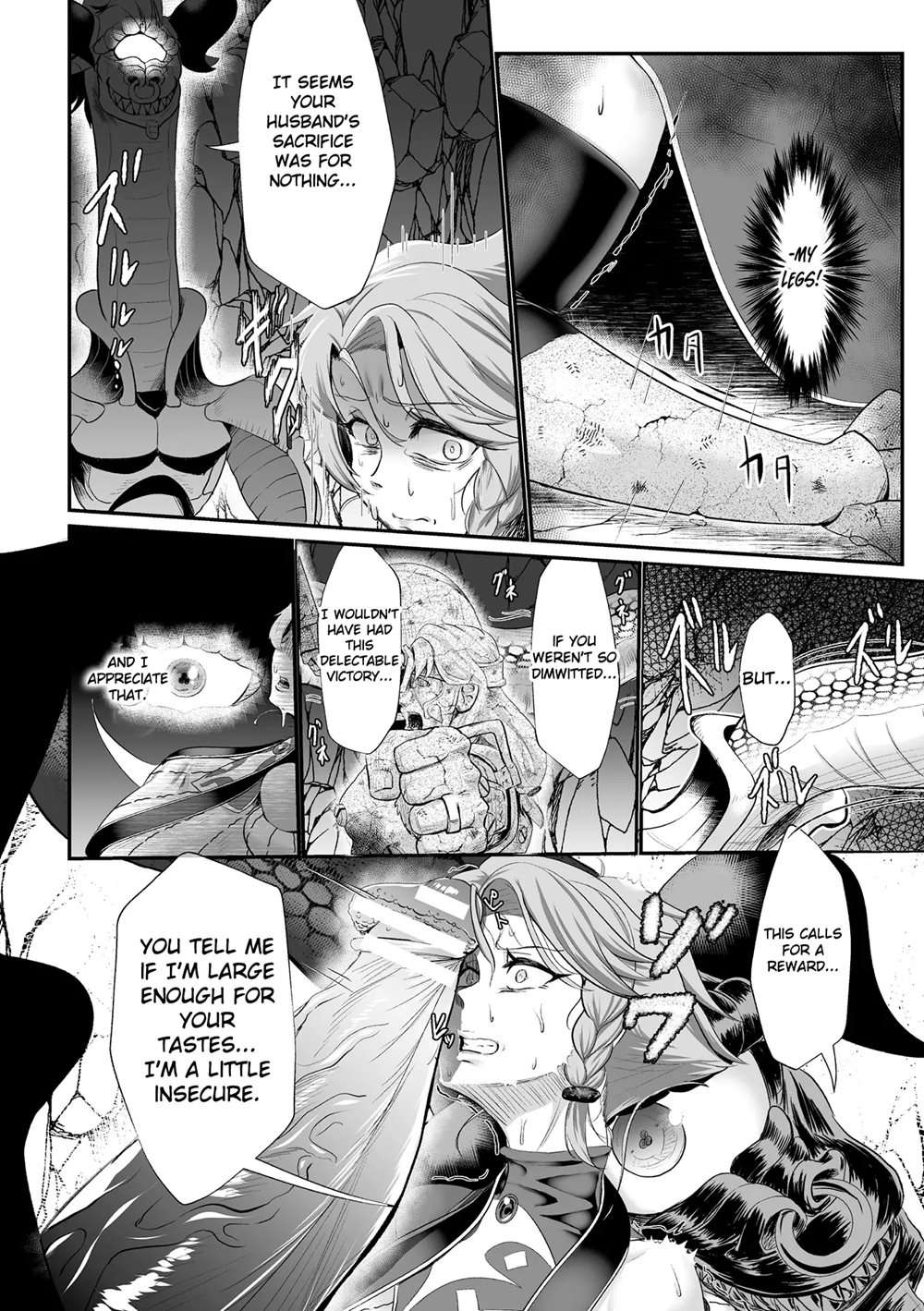 The Heroic Family Sealed In Lewd Stone [Oneshot]