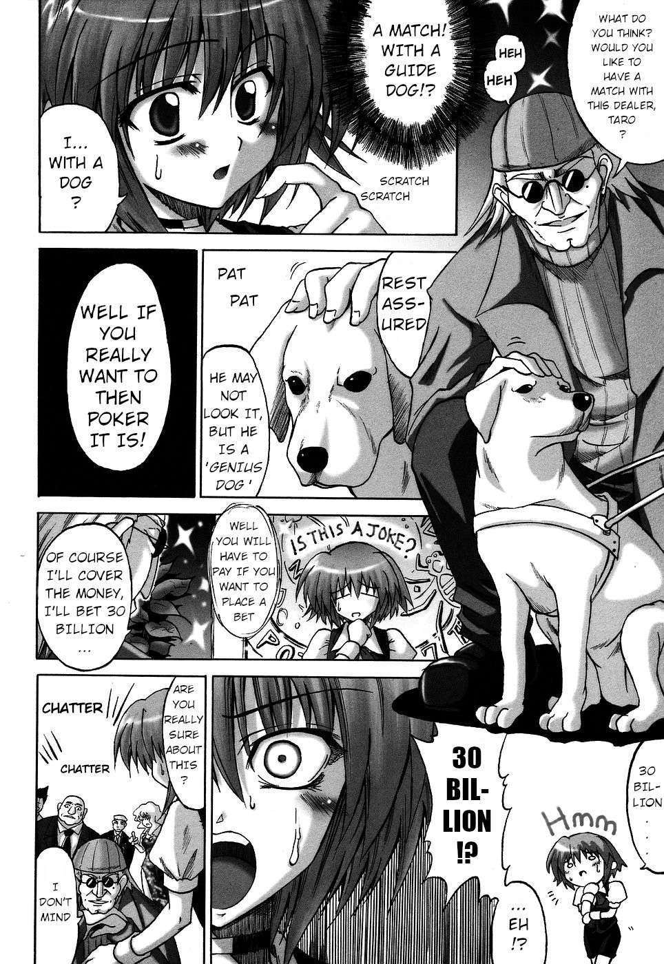 [Delta Horse (Matsugami Kurare)] Bet-Dog [English]