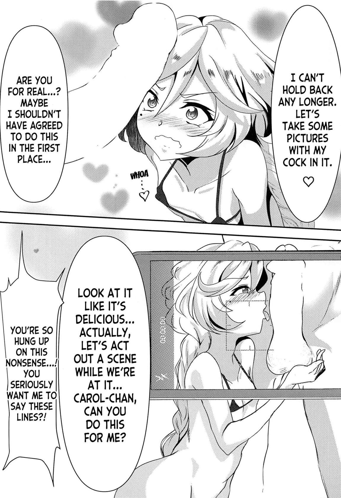 (C100) [KSK suru Shoudou (Eitarou)] Carol-chan to no Shinkon Seikatsu (Senki Zesshou Symphogear) [English] [desudesu]