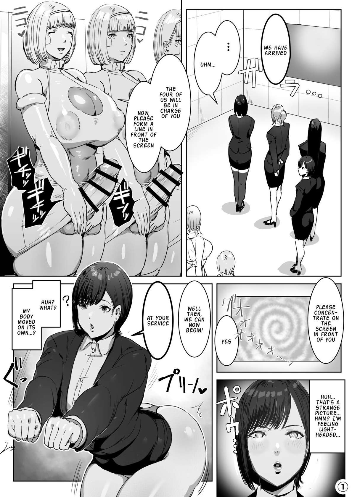 [Meshi Shinja] After infiltrating a hi-tech company, I was remodeled into a futanari android (Part 1) (English)