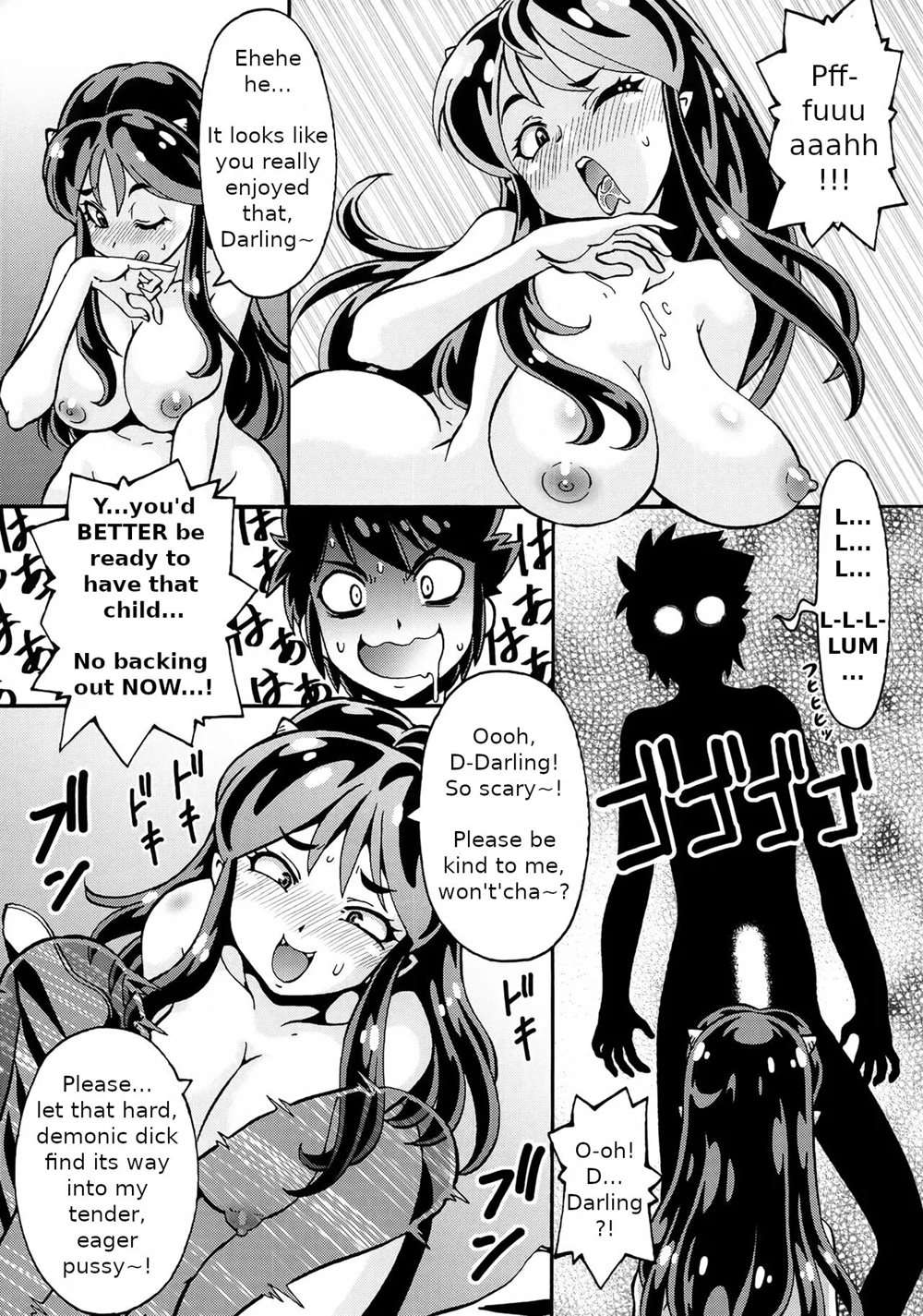 Sekuhara Nakadashi Oni Musume [Oneshot]