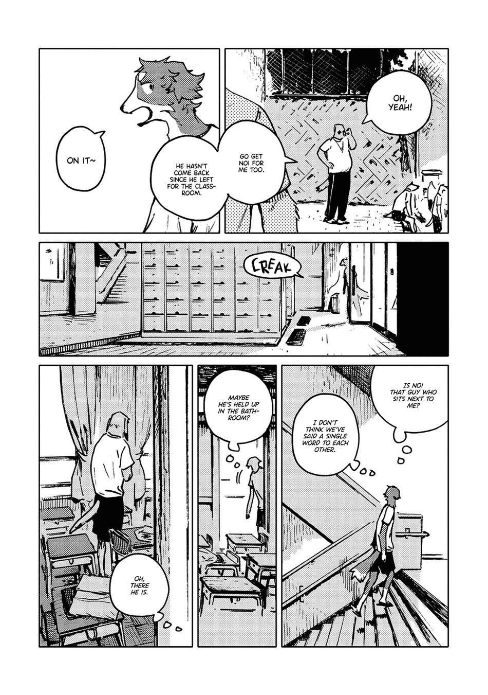 [NAGABE] Smell ch.01 - ch.03