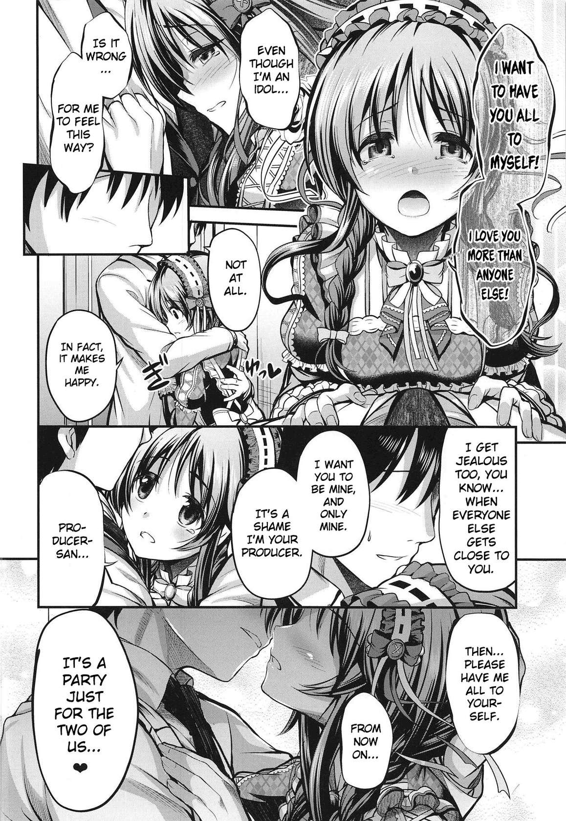 (C95) [listless time (ment)] Watashi no Ookami-san 4 (THE IDOLM@STER CINDERELLA GIRLS) [English] [1 2 Translations]